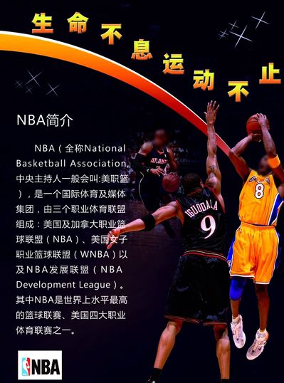 克特是一位