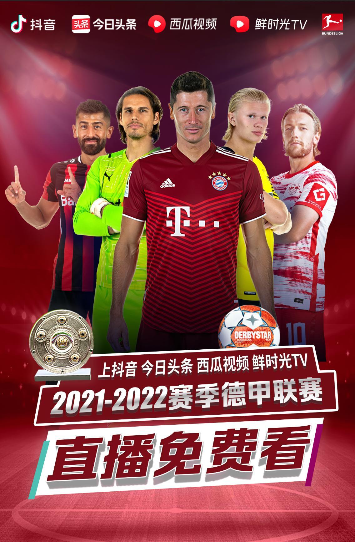 仅体现了杜