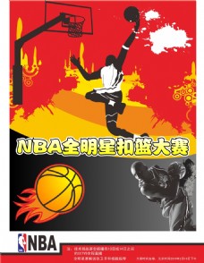 种阵型对